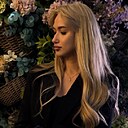 Знакомства: Alina, 24 года, Орел