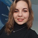 Знакомства: Василиска, 33 года, Новокузнецк