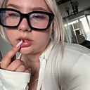 Знакомства: Ольга, 23 года, Кингисепп