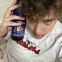 Знакомства: Михаил, 21 год, Волгоград