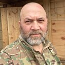 Знакомства: Эдуард, 50 лет, Бердянск