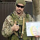 Знакомства: Орест, 32 года, Львов