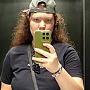 Знакомства: Sofia, 20 лет, Свидница
