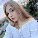 Знакомства: Екатерина, 24 года, Челябинск