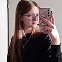 Знакомства: Дарья, 20 лет, Минск
