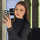 Знакомства: Кристина, 18 лет, Нижний Новгород
