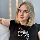 Знакомства: Анна, 31 год, Батайск