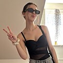 Знакомства: Милана, 21 год, Прага