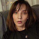 Знакомства: Ксения, 33 года, Иркутск