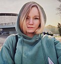 Знакомства: Юлия, 28 лет, Луганск