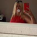 Знакомства: Алёна, 42 года, Саратов