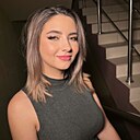 Знакомства: Олеся, 25 лет, Бирск