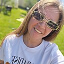 Знакомства: Людмила, 29 лет, Отрадное