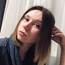 Знакомства: Христина, 32 года, Киев