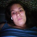 Знакомства: Татьяна, 33 года, Чита