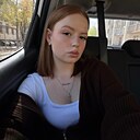 Знакомства: Кира, 19 лет, Владивосток