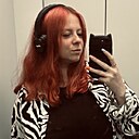 Знакомства: Алина, 29 лет, Екатеринбург