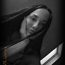 Знакомства: Елена, 33 года, Астрахань