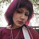 Знакомства: Мирослава, 20 лет, Пермь
