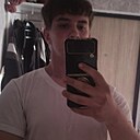 Знакомства: Никита, 18 лет, Брест
