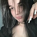 Знакомства: Diana, 20 лет, Кемерово