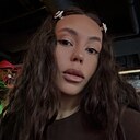 Знакомства: Полина, 27 лет, Казань
