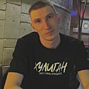 Знакомства: Александр, 23 года, Брянск