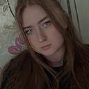 Знакомства: Алёна, 21 год, Лида