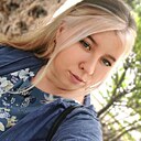 Знакомства: Анастасия, 28 лет, Благовещенск