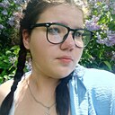 Знакомства: Анастасия, 18 лет, Воронеж
