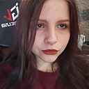 Знакомства: Дарья, 21 год, Пенза
