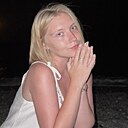 Знакомства: Софья, 22 года, Курск