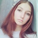 Знакомства: Ирина, 21 год, Барнаул
