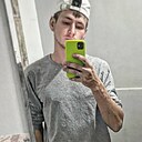 Знакомства: Макс, 24 года, Москва