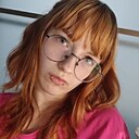 Знакомства: Николь, 18 лет, Кропивницкий