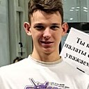 Знакомства: Данил, 21 год, Москва