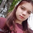 Знакомства: Валя, 18 лет, Искитим