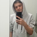 Знакомства: Санечка, 18 лет, Армавир