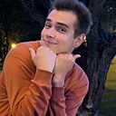 Знакомства: Артем, 23 года, Харьков