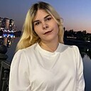Знакомства: Полина, 20 лет, Краснодар