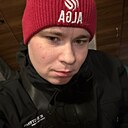 Знакомства: Рамазан, 25 лет, Казань