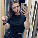 Знакомства: Дарья, 26 лет, Москва