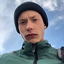 Знакомства: Сергей, 23 года, Нижний Новгород