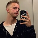 Знакомства: Андрей, 25 лет, Могилев