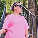 Знакомства: Ирина, 41 год, Рязань