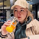 Знакомства: Надежда, 39 лет, Тюмень