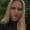 Знакомства: Карина Юрьевна, 24 года, Витебск
