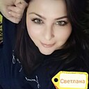Знакомства: Svetlana, 31 год, Чернышевск