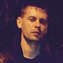 Знакомства: Хороший, 36 лет, Ульяновск
