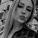 Знакомства: Наталия, 37 лет, Череповец